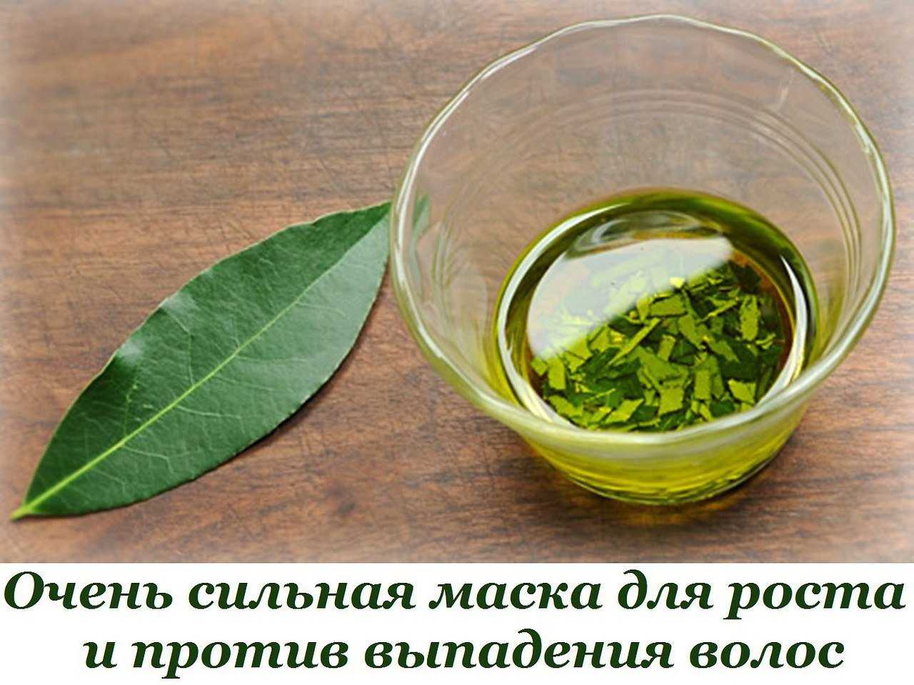 Хлеб для волос - 21 маска для волос из хлеба - natural-cosmetology.ru