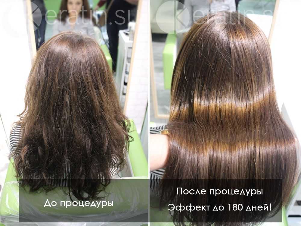 Биовыпрямление волос [что это такое] - плюсы и минусы процедуры, навсегда ли останется эффект