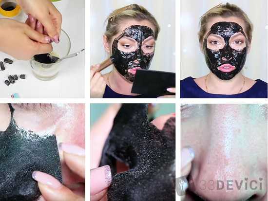 Желатин маска для лица: невероятный эффект в домашних условиях