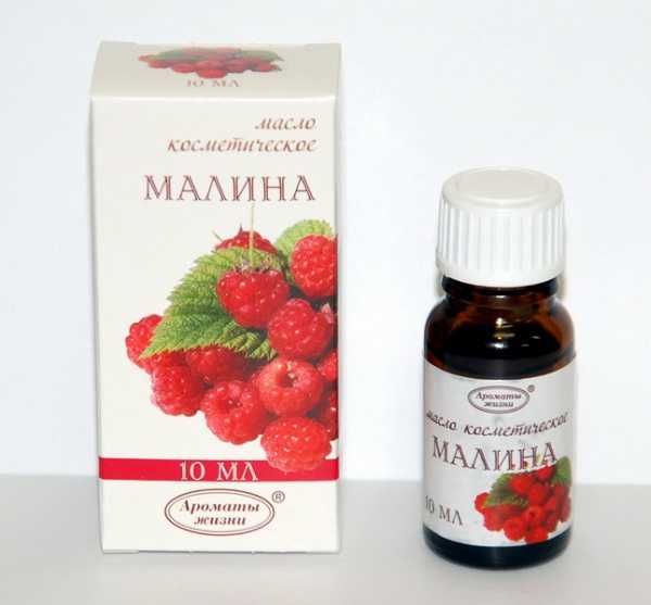 Полезное масло из семян малины для кожи лица, как применять | za-rozhdenie.ru
