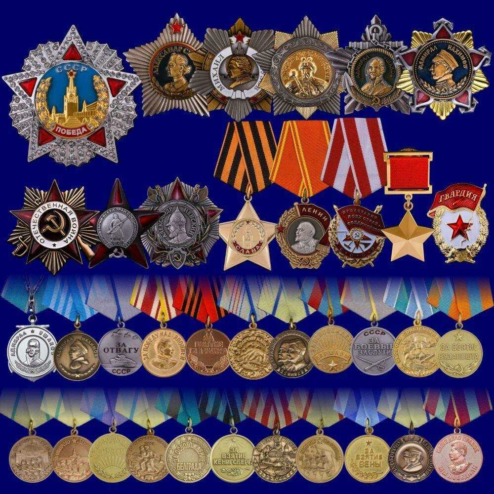 6 бесценных военных орденов