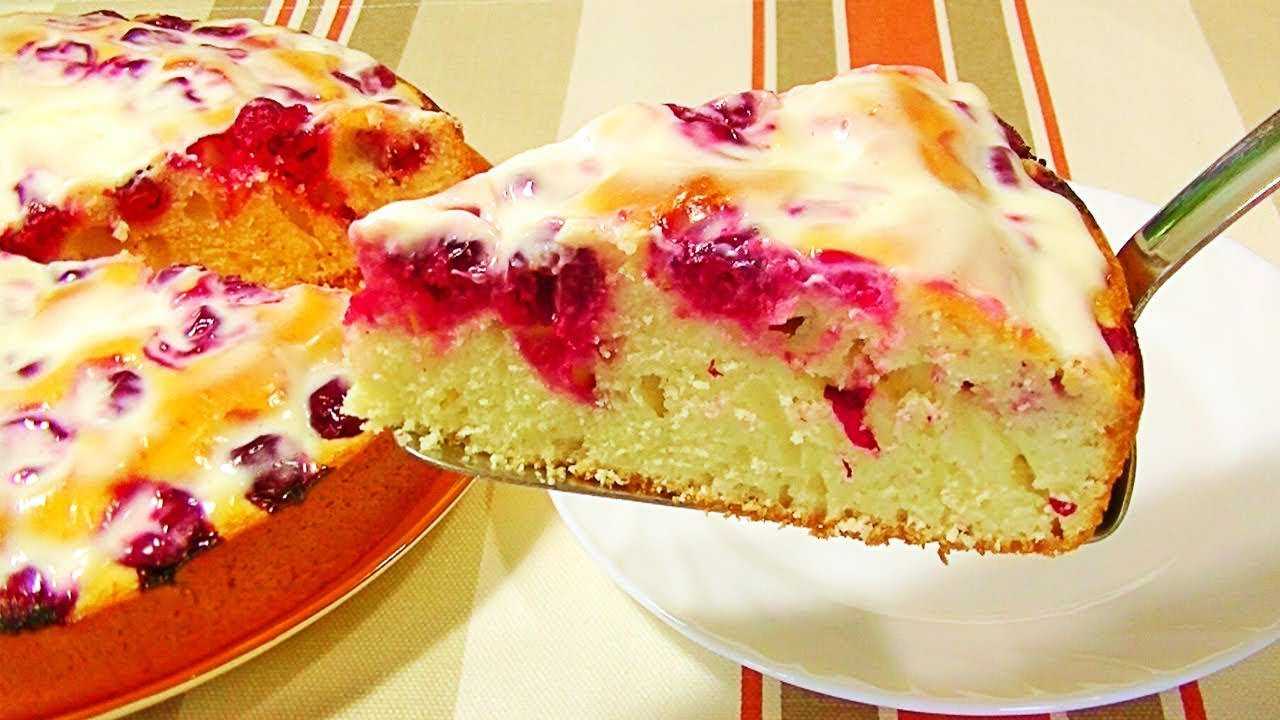 Вкусные пироги со свежими ягодами: особенности приготовления и рецепты :: syl.ru