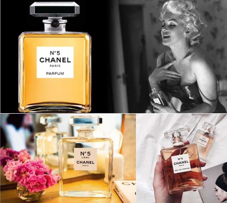 Коллекция авторских ароматов yves rocher - 5 новых парфюмов на натуральной основуе
