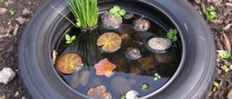 Карманный водоём: как сделать пруд из старой шины своими руками