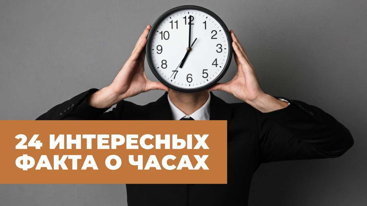5 редких и дорогих наручных часов из ссср, которые сейчас стоят от 50 000 рублей - tuday.ru