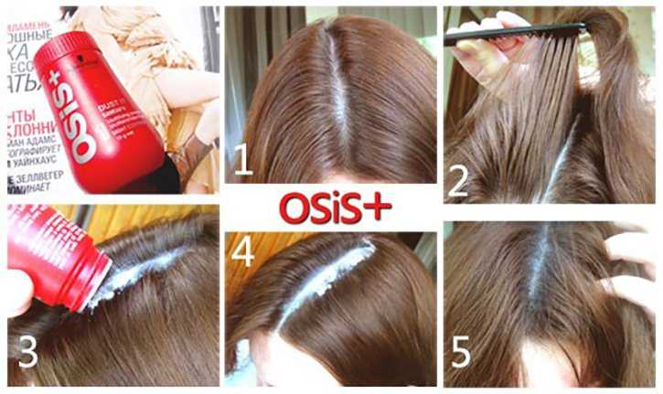 Hothair.ru - как пользоваться стайлинг-пудрой для волос - обзор лучших производителей средств для объема волос