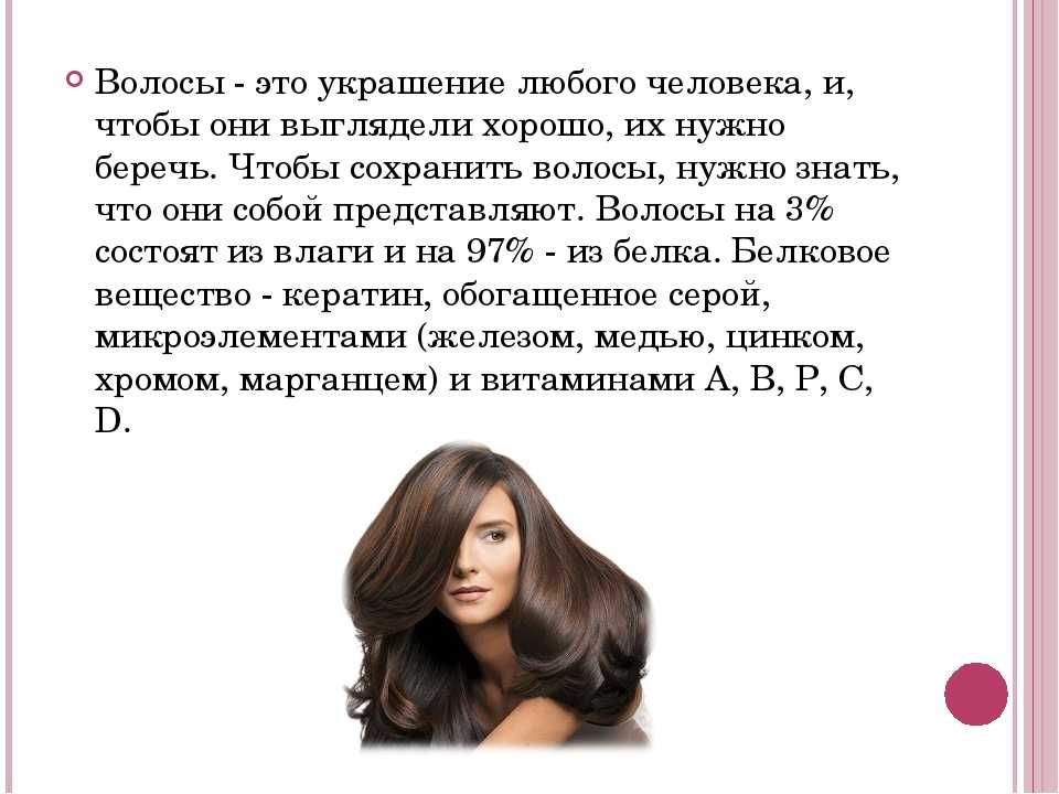 Как завоевать женщину: проверенные способы и советы - psychbook.ru