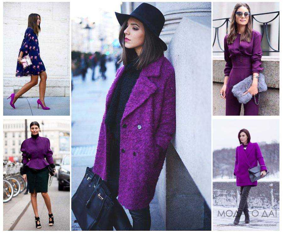 С чем носить фиолетовое платье: более 80 фото – каблучок.ру