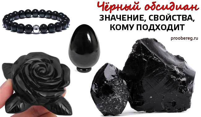 Камень шпинель: свойства, значение, кому подходит — полезные материалы на корпоративном сайте «русские самоцветы»