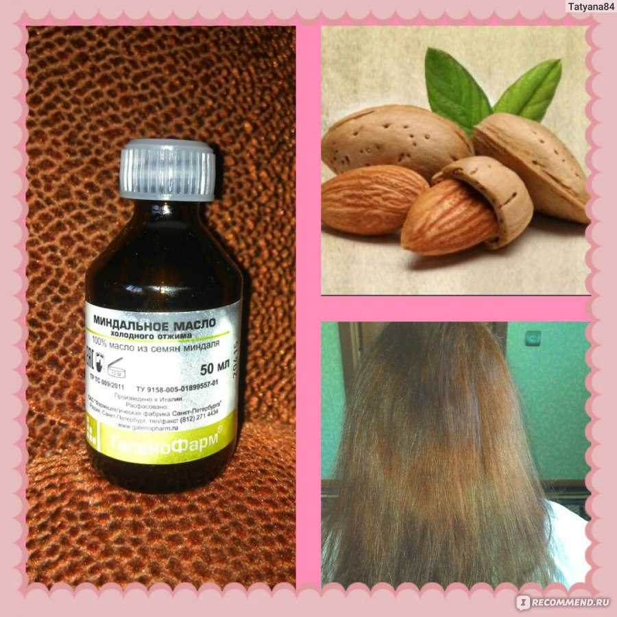 Персиковое масло - состав, инструкция для лечения насморка, горла, волос и кожи лица