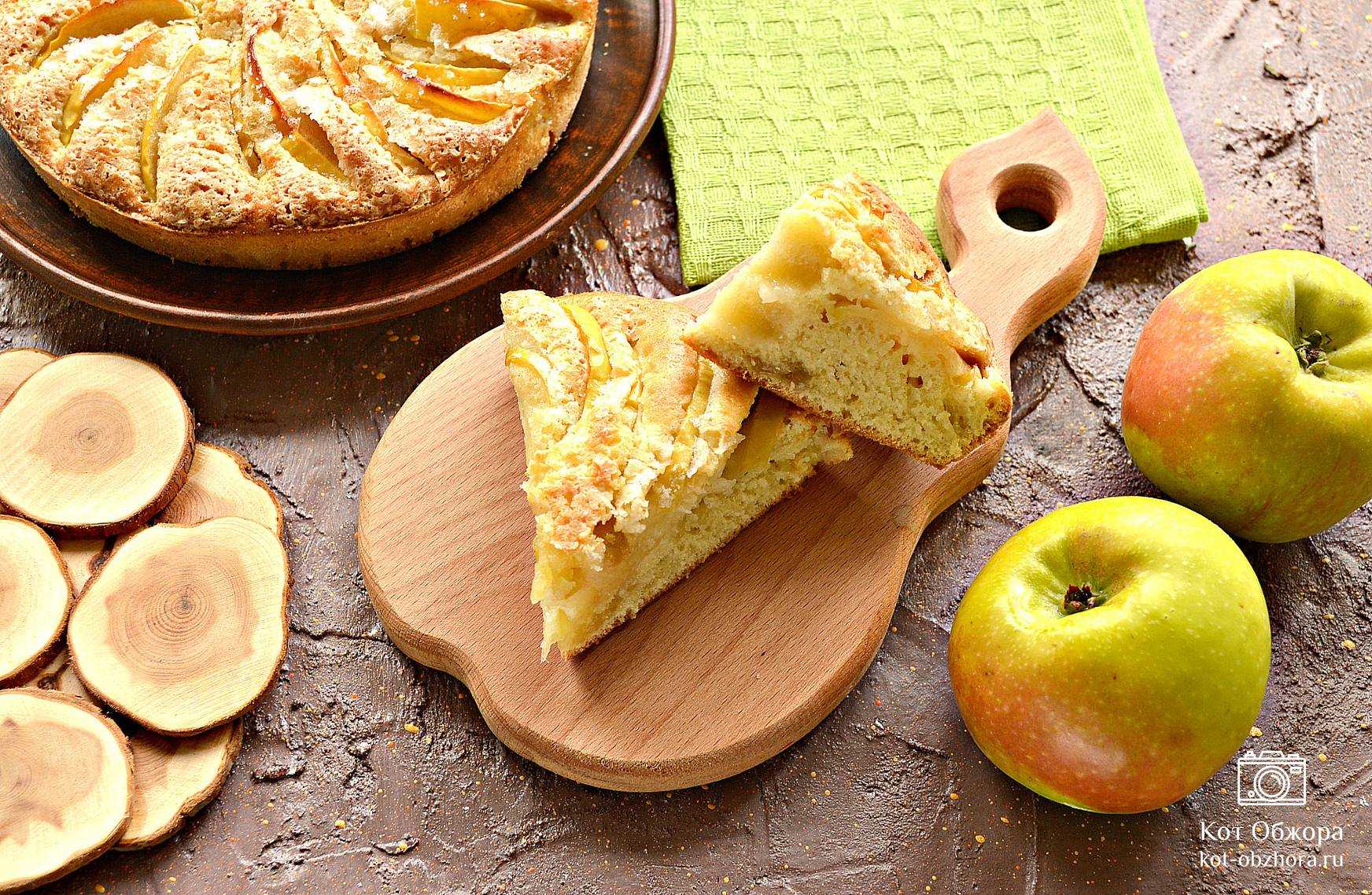 Деревенский яблочный пирог - 10 пошаговых фото в рецепте