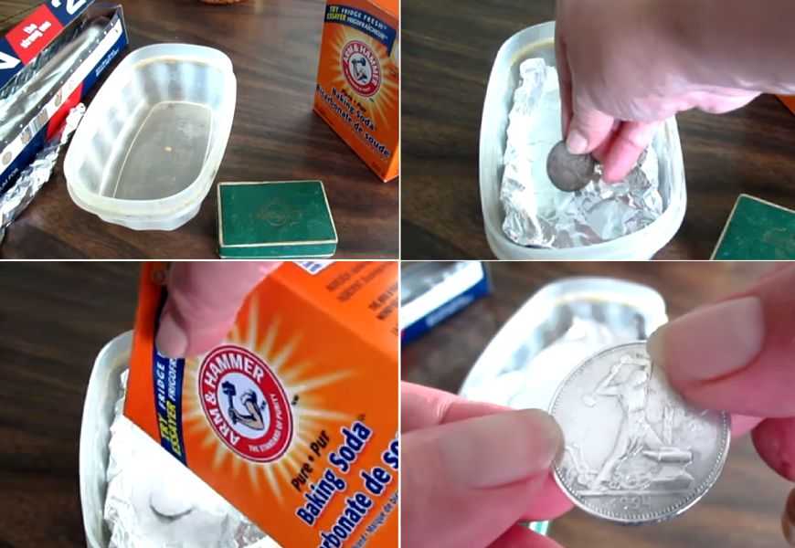 Как быстро очистить серебро