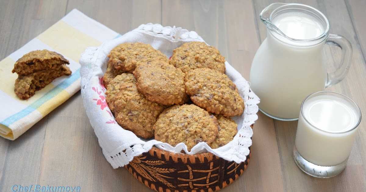 Овсяное печенье в домашних условиях — 5 рецептов очень вкусного печенья из овсяных хлопьев