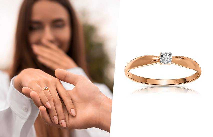 Какое кольцо дарят девушке. Адамас кольца на помолвку. Помолвочное кольцо 2022. Кольцо для предложения. Кольцо на Обручение.