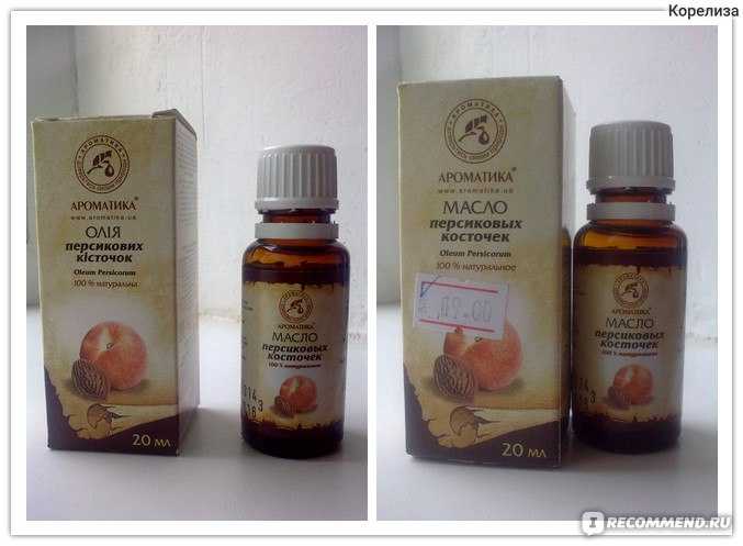 “персиковое масло в нос: польза, правила закапывания и практические рекомендации”