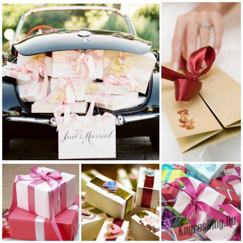 Что подарить на свадьбу молодоженам, или как обойтись без банального конверта