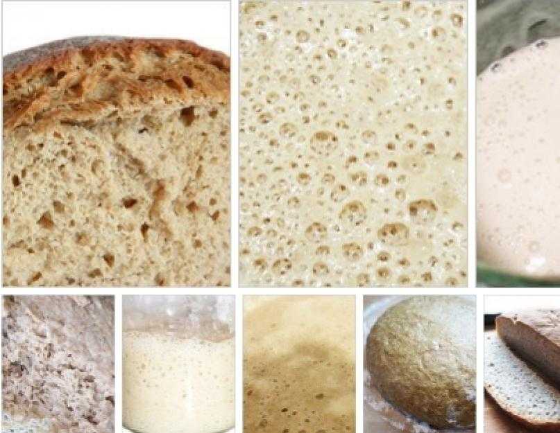 Хлеб на закваске ржано-пшеничный