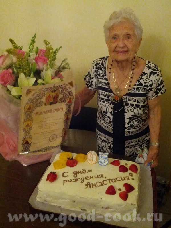 Что подарить бабушке на 85 лет - 150 идей подарков на день рождения пожилой женщины: мамы и бабушки