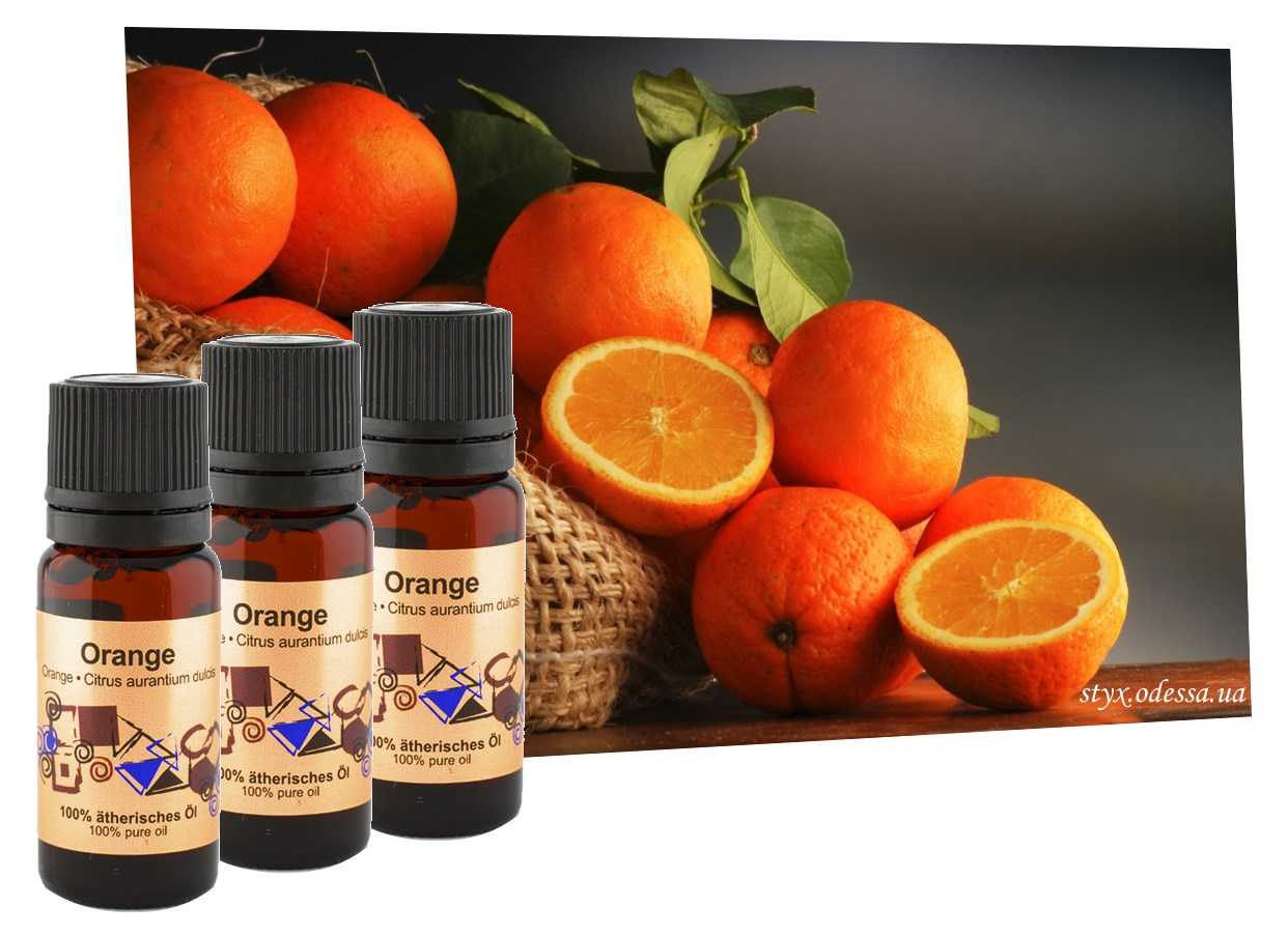 Эфирное масло апельсина: свойства и применение