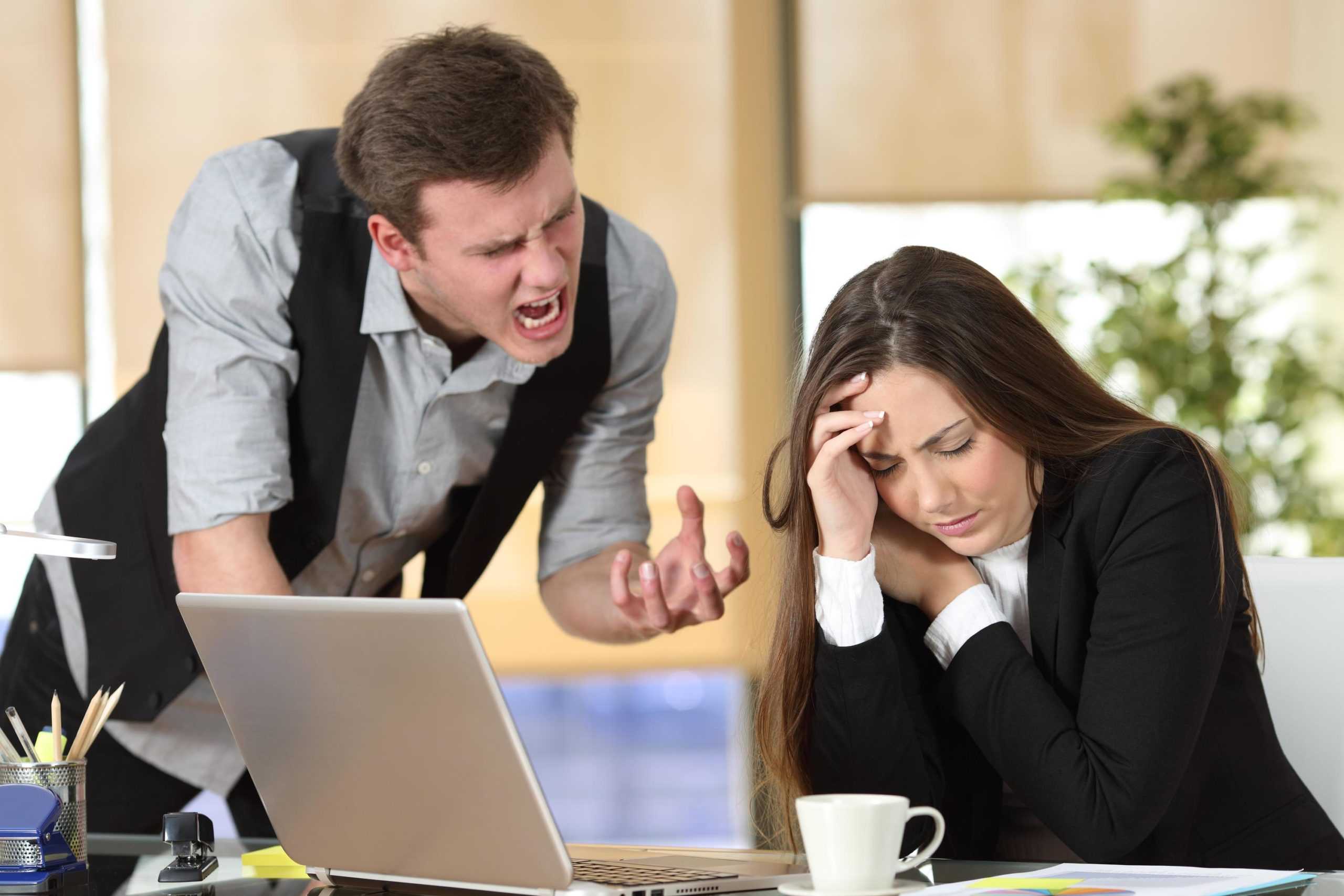 Если на работе конфликт с коллегой — что делать?