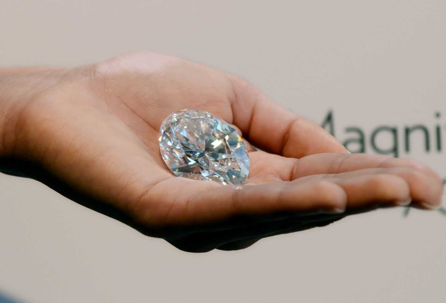 Самые дорогие бриллианты всех времен