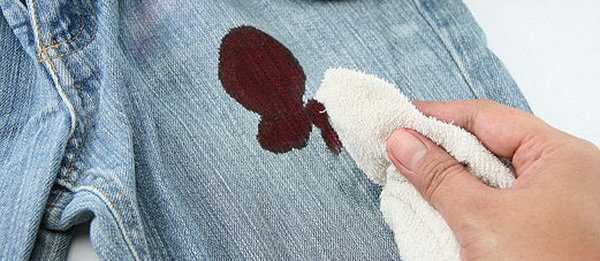Как отстирать кровь с одежды в домашних условиях