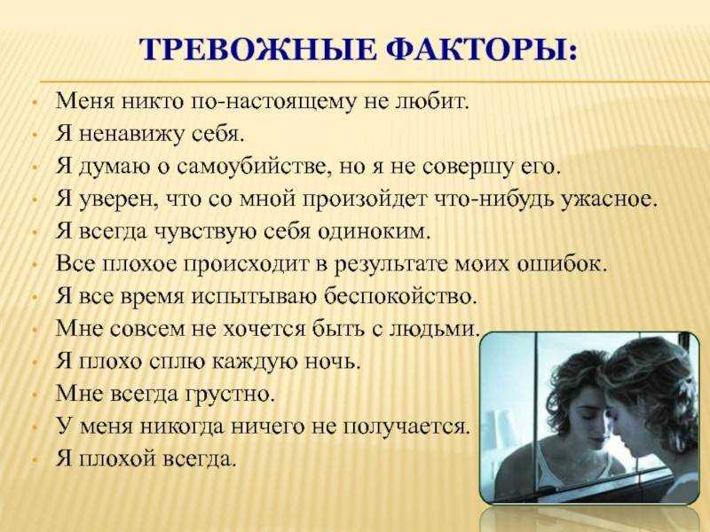Вещи, которые в 21 веке должен знать каждый | brodude.ru
