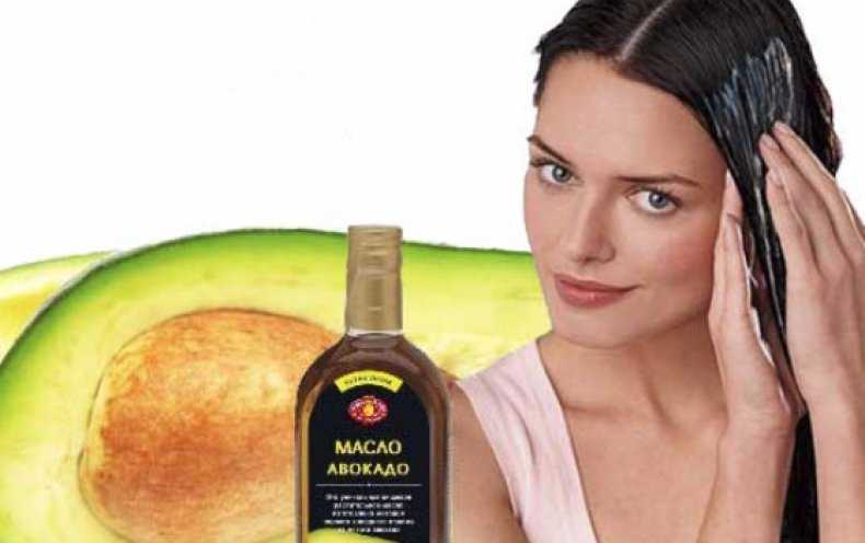 Масло авокадо для лица: свойства и применение в косметологии, масло авокадо для кожи, для губ и под глаза