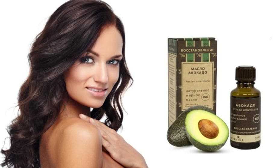 Масло авокадо применяется в косметологии, народной медицине, кулинарии Маска с маслом авокадо - отличное средство для улучшение внешнего вида волос и кожи