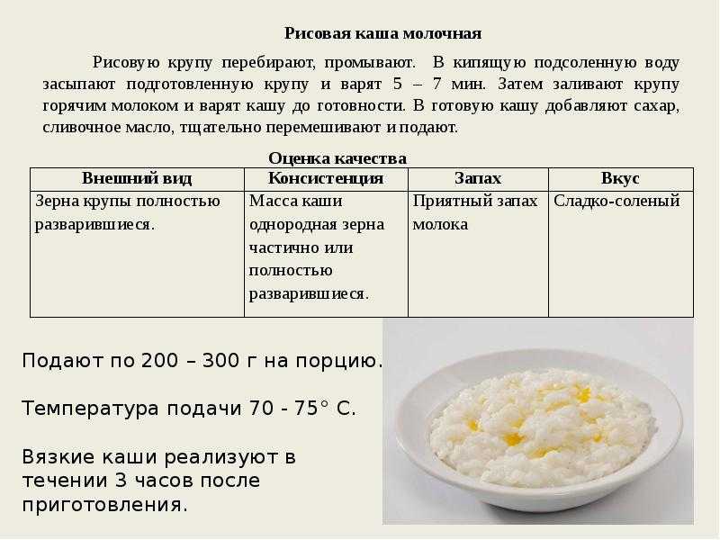 Как варить овсяные хлопья – самый лучший путеводитель