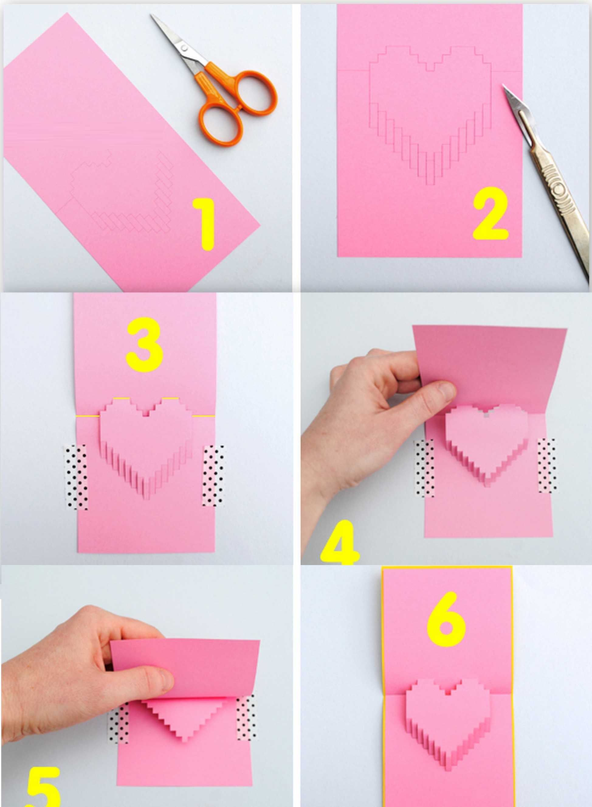 Как сделать красивую открытку своими руками