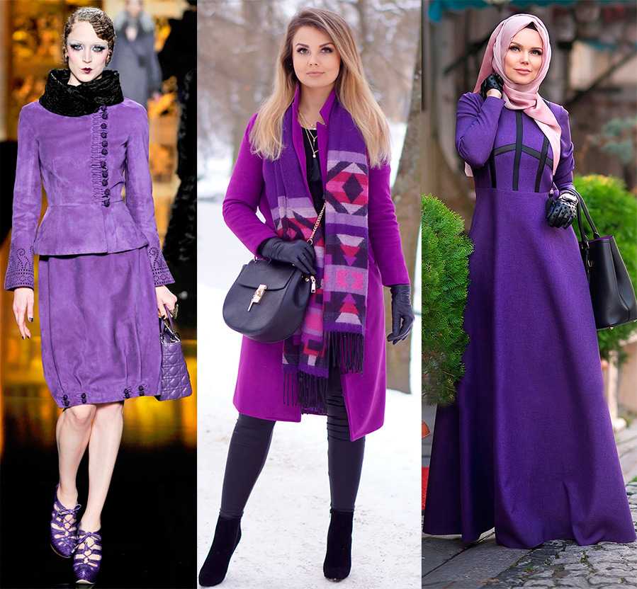 Выбор аксессуаров – непростая задача Какие серьги подойдут к фиолетовому платью Выбираем сережки по форме лица, цвету вставок, типу ткани и фасону фиолетового платья