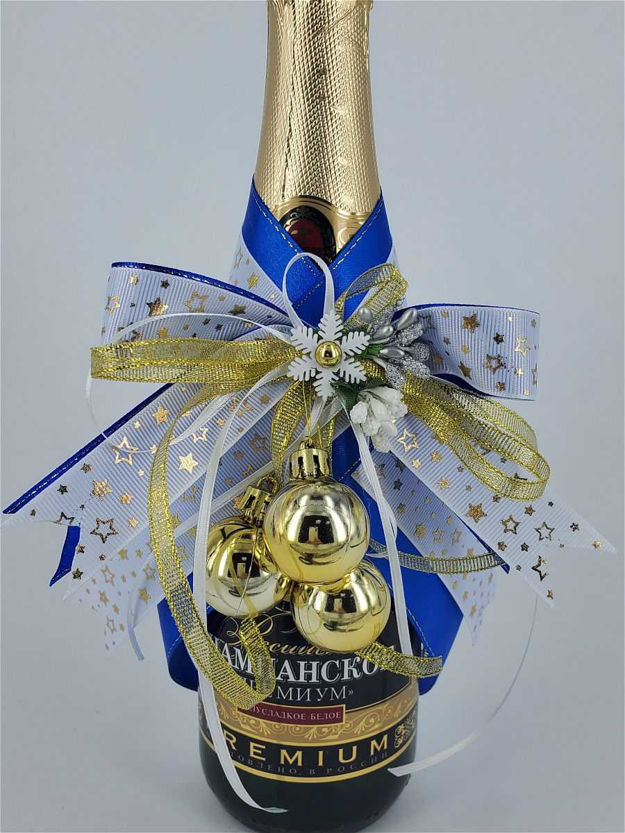 Как украсить бутылку шампанского конфетами: пошаговая инструкция с фото - handskill.ru