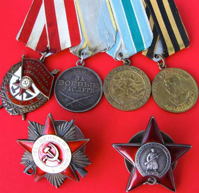 Топ-10 самых дорогих орденов и медалей