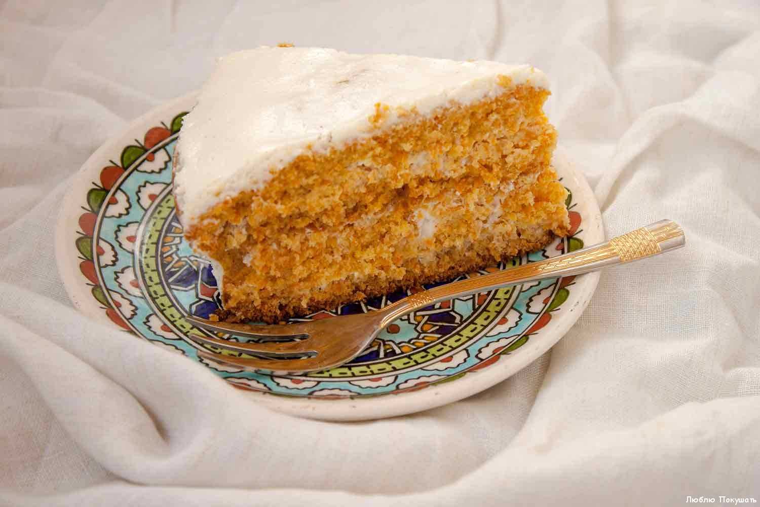 Carrot_Cake слив