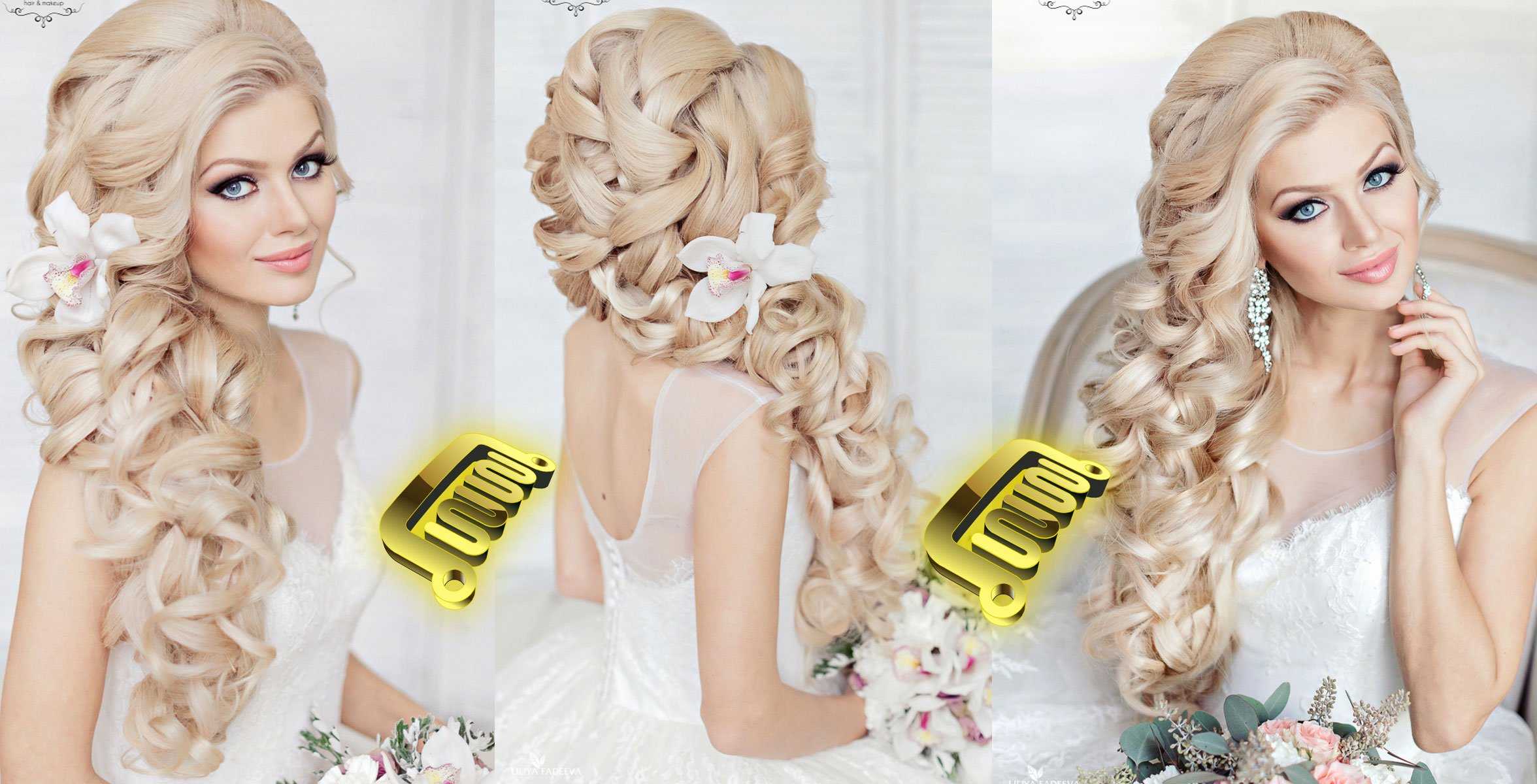 Свадебные прически на длинные волосы: тонкости в выборе 90 фото